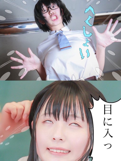 Twitterのコスプレ画像57