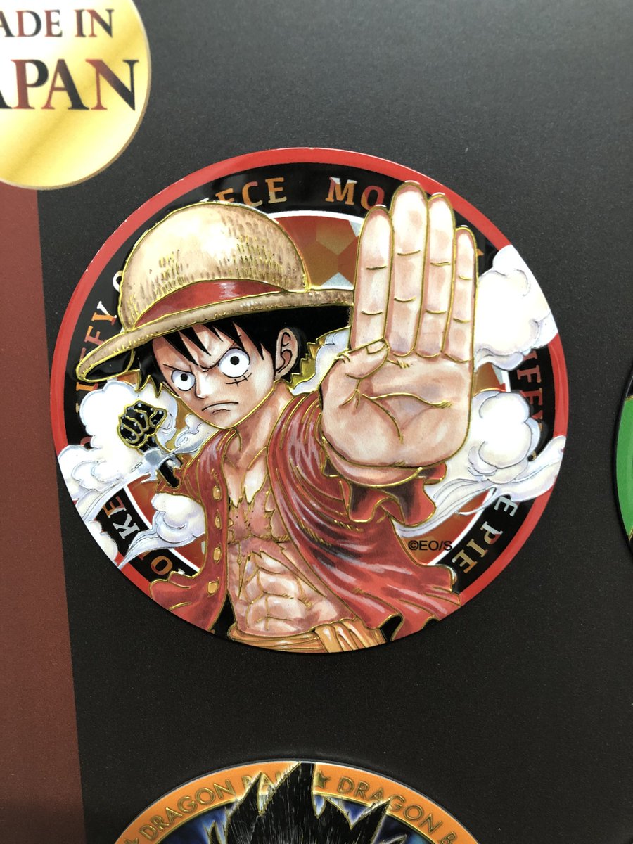 ☆JUMP SHOP原作新商品情報☆ 7月12日(金)発売！ 彫金マグネット 各