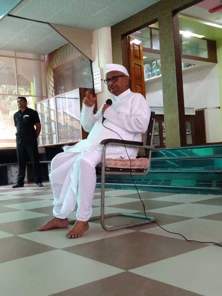 GAS_2018's tweet photo. OTs of GAS 2018 Batch visited Ralegan Siddhi(MH), a model sustainable village. 

They also interacted with Shri Anna Hazare, he shared his experience of leading the transformation of Ralegan Siddhi.
He stressed the importance of empowering villages to develop the nation. https://t.co/hb9xFDB68R