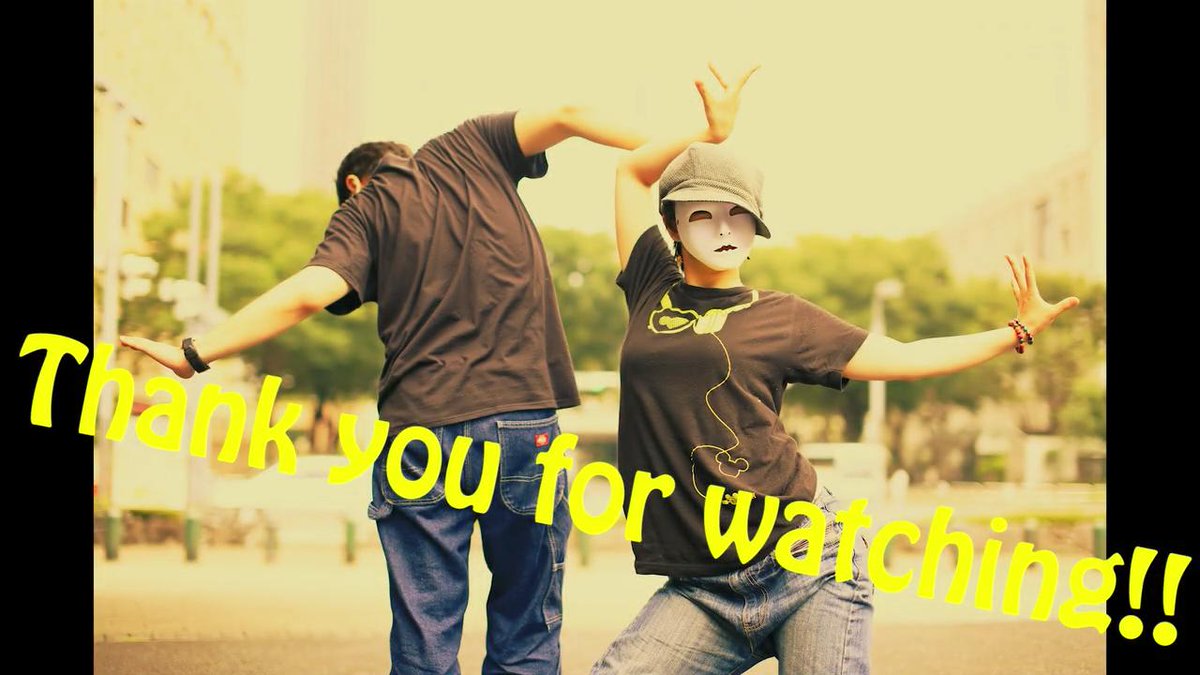 テトロドトキサイザ2号