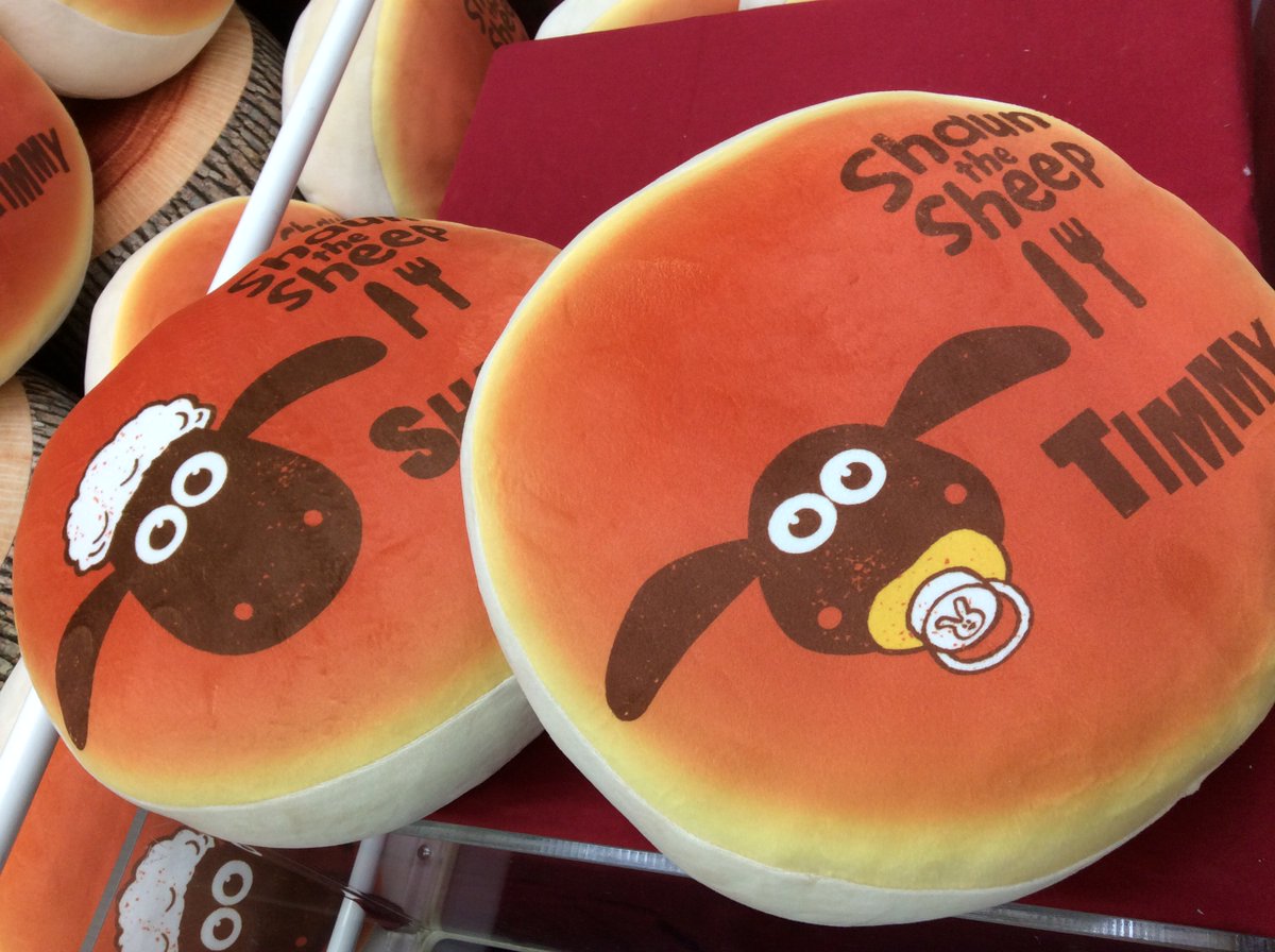 22年ファッション福袋 ひつじのショーン パンケーキ クッション 直径50cmくらい クッション Gizasteel Com