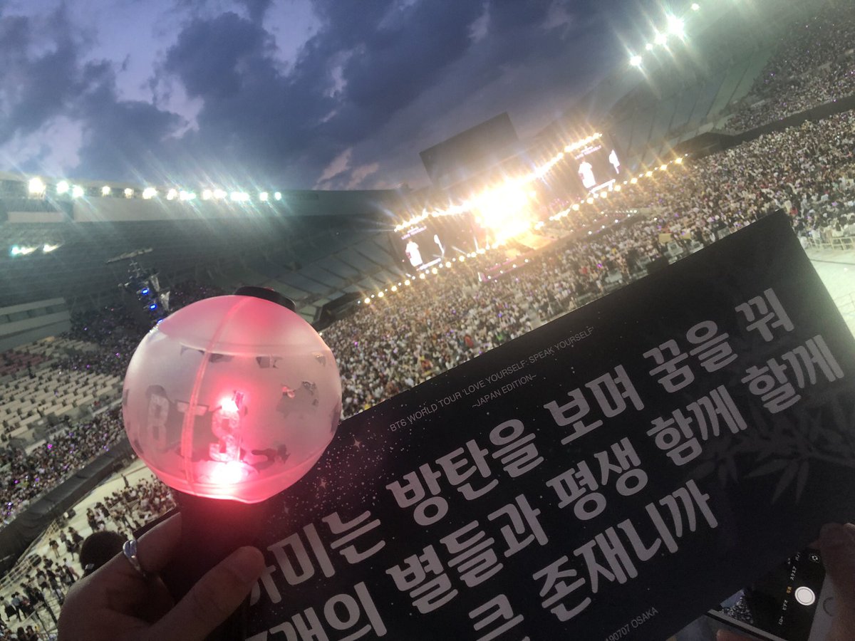CaRNaGe_6ix's tweet photo. JIN かっこよかった。
7/7 ヤンマースタジアム参戦🦖
LOVE YOURSELF SPEAK YOURSELF
#ARMYさんと仲良くなりたい 
#armyいいねしてくれた人全員フォロー 
#ARMYさんと繋がりたい 
#armyいいねくれた人全員フォロー
#bts https://t.co/V5n9L21j6s