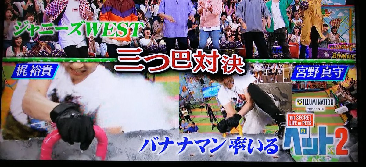 真 梨 奈 再来週 7 25 木 のvs嵐 宮野真守と梶裕貴 宮野真守 マモ 梶裕貴 梶さん 梶くん Vs嵐 Vs嵐