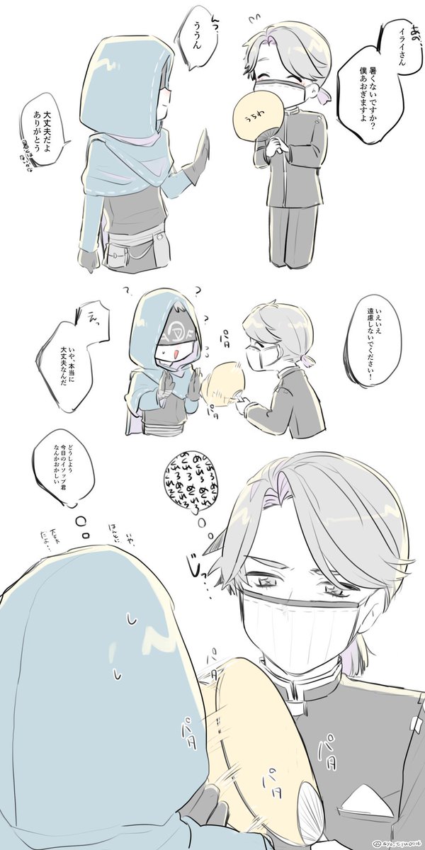 【納占気味】
イライクラークの目隠しが簡単にめくれるやつならロマンあるよね 