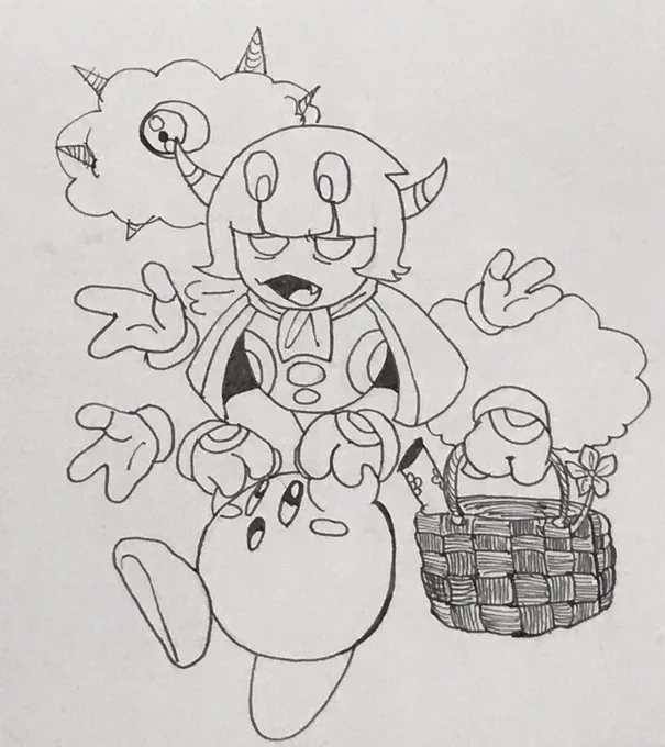 タランザ 