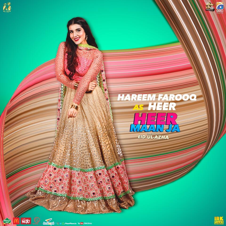 This Summer, experience the most fun and laughs in one film! Witness the cuteness of Heer and upgrade your #EidUlAzha with the ultimate jodi of Heer &amp; Kabeer! #HeerMaanJa Trailer drops TOMORROW‼️ -