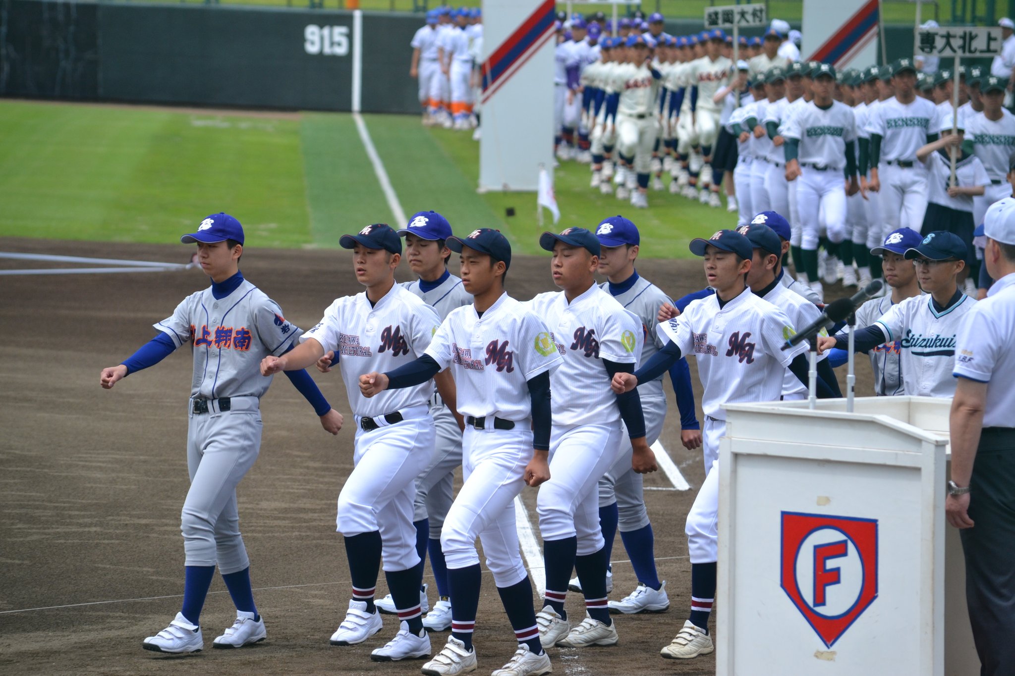 MF・baseball on X: 