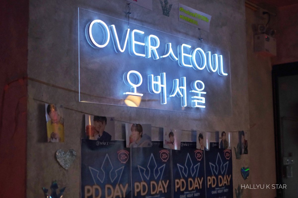 #PRODUCEX101XVIU ปาร์ตี PDDAY ที่ #OVERSEOUL ตอนนี้สนุกมากก เพิ่งจบช่วงแบทเทิลแรนดอมแดนซ์เพลงโปรดิวซ์ไป มาครบทุกซีซันเลย จนถึงเพลงของวงโปรเจคต่างๆที่มาจากรายการ .. ถ้ามีคราวหน้าอีกห้ามพลาดกันนะะะ