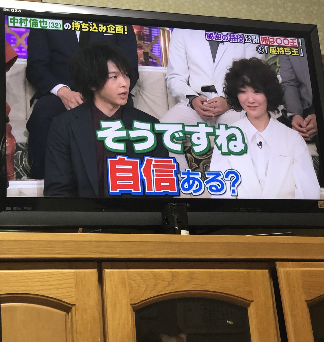 ট ইট র 隣の席の豚伽ちゃん𓃟 今櫻井 有吉the夜会見てるんだけど中村倫也カッコよすぎるてか セクシーすぎだし 黒木華パーマ似合いすぎてやばみ坂 あんま実写化好きじゃないけど この2人が出てるなら凪のお暇見てみようかな 中村倫也 黒木華 凪のお暇