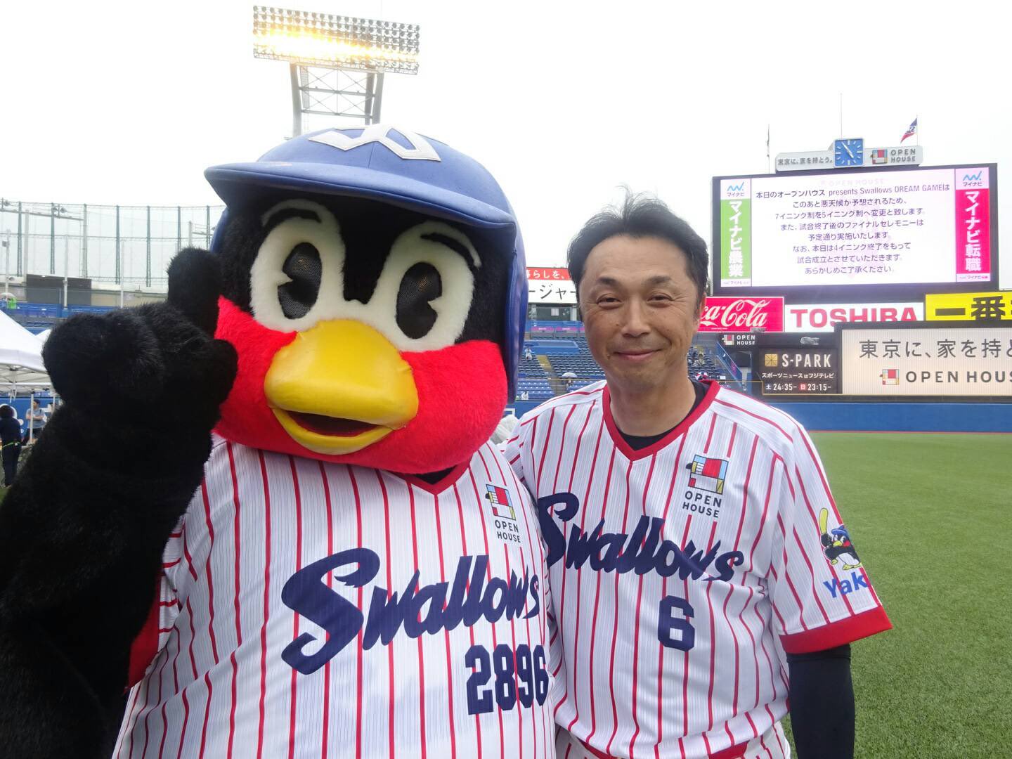 つば九郎×フランク三浦 限定腕時計 宮本慎也監修　他力本願お守り付き　白 腕時計 フランク三浦×つば九郎 宮本慎也特別監修 弐八九六号機