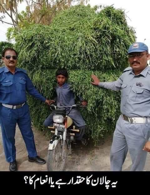 siasatpk's tweet photo. 🤔 https://t.co/6G1KkXcrCW