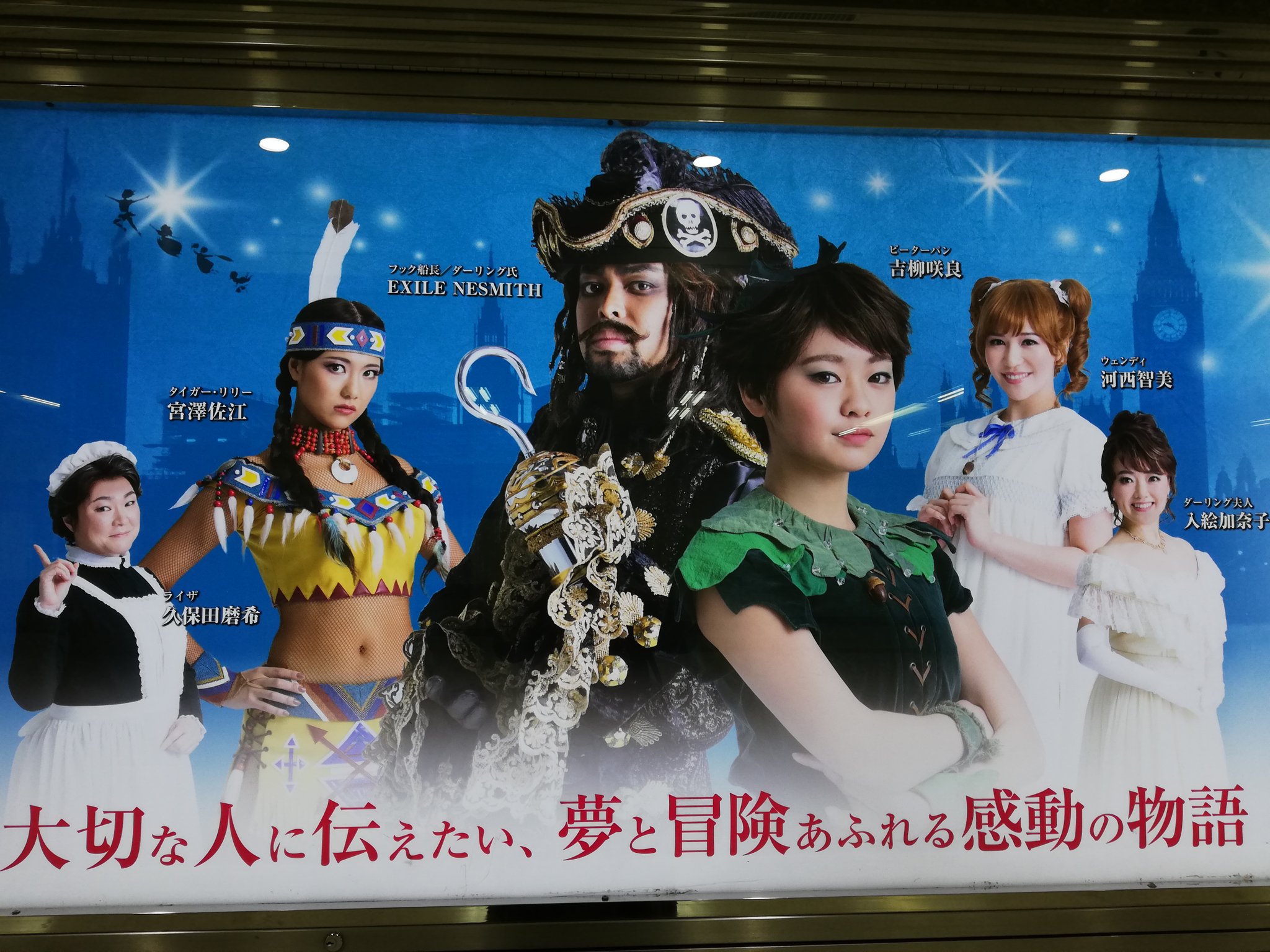 即購入OK 宮澤佐江 Baby先行 幻の白衣装 激レア 機械式時計🩵5y+🩷2y على X: 