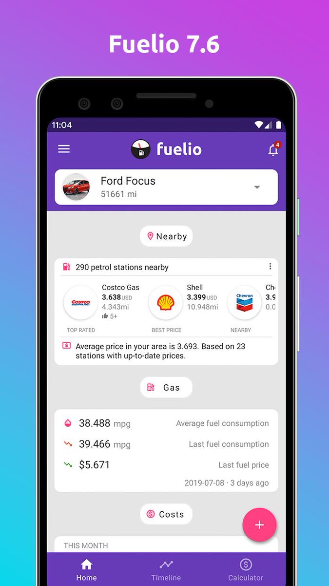 We are happy to announce that we've just released Fuelio 7.6 with many new features and changes inside.🎉

Read more about: fuel.io/news_fuelio_7_…

#fuelio #vehiclemanagement #androidapp