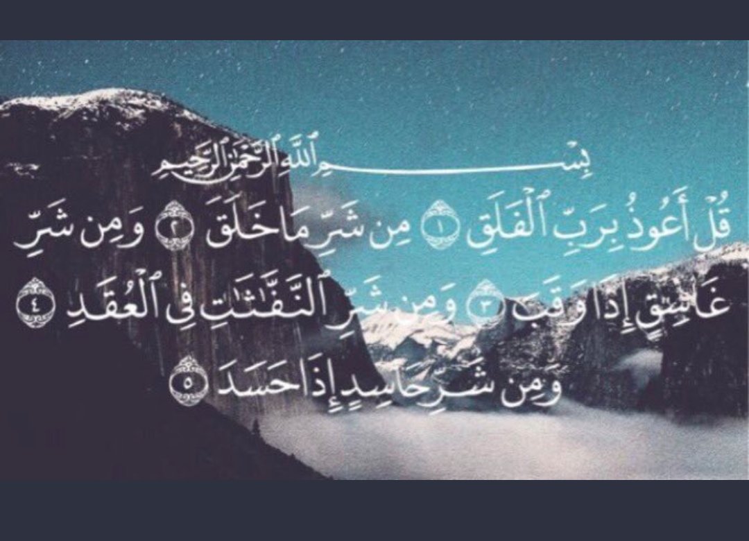 abusd76's tweet photo. صدقه جاريه ل #ريان_العشاب

أسأل الله العظيم ان يجمعني به وأياكم في الجنه♥️ https://t.co/0IHfkErV7b