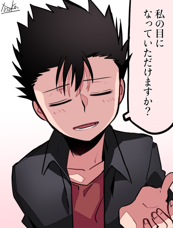 モブサイコ ２０１９