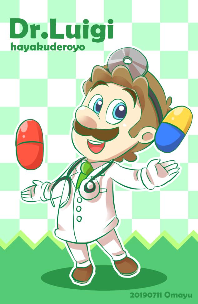 Twoucan ドクターマリオワールド の注目ツイート イラスト マンガ