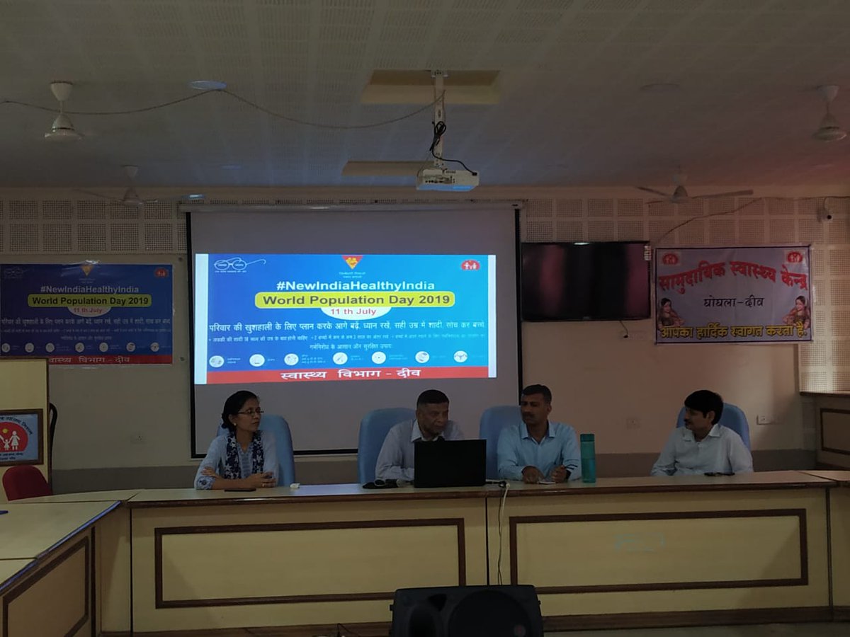 National Health Mission tweet media