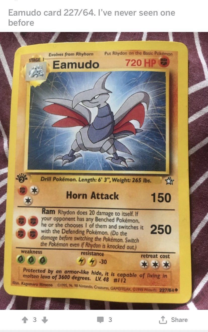 Lipton ポケカびより Ptcgo 海賊版エアームドもう何から何までめちゃくちゃで草 T Co Ada6fr4mne Twitter