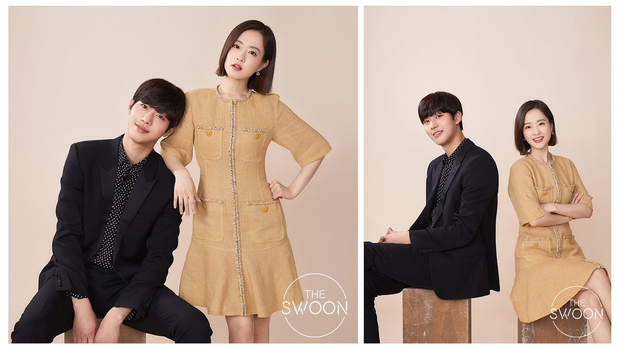 #박보영 The Swoon 미공개 사진
