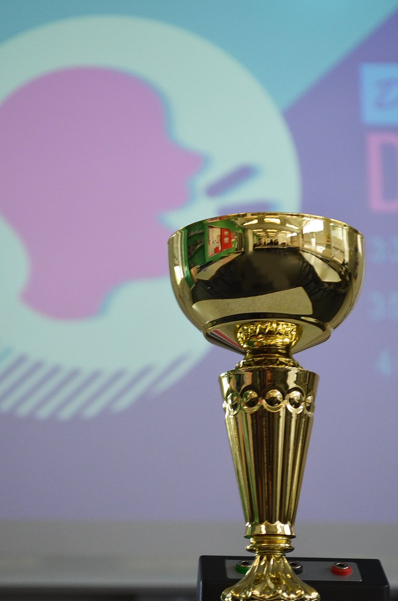 DormersWellsHS's tweet photo. Congratulations to Allenby Primary who won the Debating Cup hosted at DWHS. The evening was a pleasure and we look forward to next year already🏆
#DebatingCup #DormersDebates #Competition #HighLevelsOfChallenge #Motion https://t.co/iTDadtNUVZ