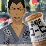 ツイートに含まれる画像
