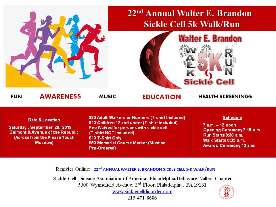 Sickle Cell PDVC tweet media