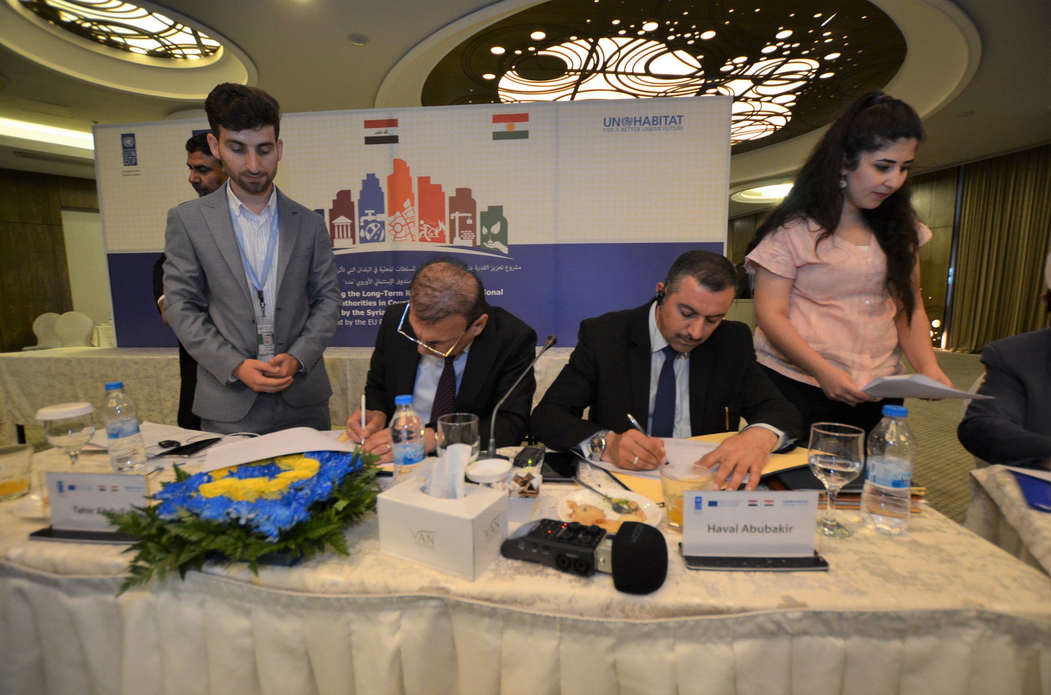 UNHabitat Iraq on Twitter "Steering Committee of Headway programme