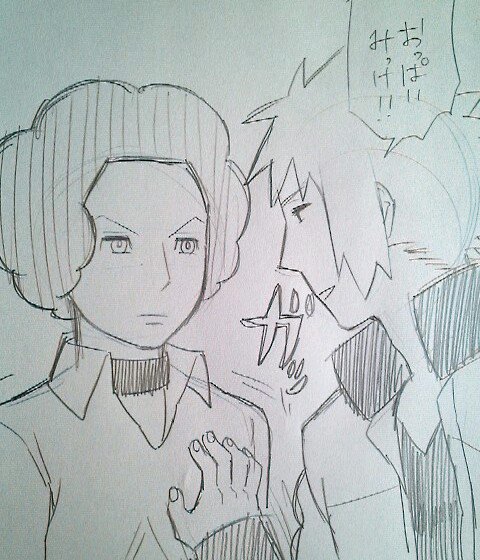 デンオが好きすぎてかつて作った†…携帯ホームページ…†が今日で9周年だったみたいなので自分で色々見返してたんですけど超面白かった せっかくなのでシェアハピ 