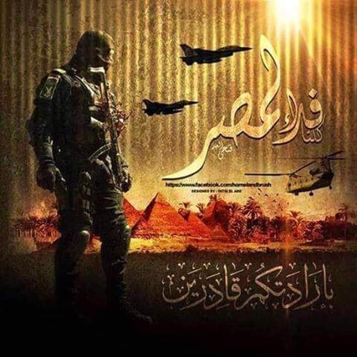 أعظم فشل في أمتنا اليوم ليس الزعماء السياسيين ليس قادة الاقتصاد أو التعليم؟ أعظم فشل في أمة محمد صلى الله عليه وسلم اليوم هي فشل علماء الدين