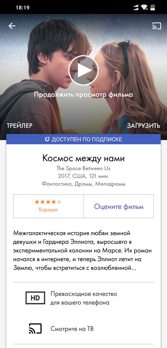 Wowsleep's tweet photo. #Достойно https://t.co/Hh2TpOGK7M