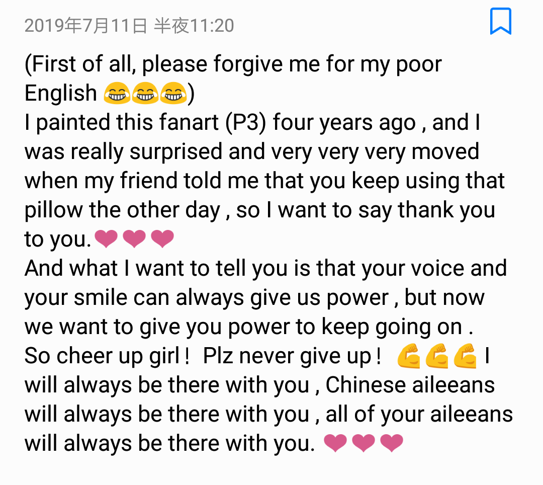 amyooyy's tweet photo. Want to say somthing .......
#JusticeForAilee 
#Ailee 
@itzailee https://t.co/OVetbYmY1H