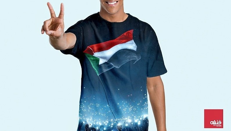 fanelashirts's tweet photo. اصدار خاص من فنيله بتصميم لامسنا عنان السماء من تصميم @wellycee 
الحقوا العرض 
سعر الفنيله ب 99 ريال
شامل التوصيل داخل الرياض
---------------------- 
المقاسات المتوفرة: M   L   XL   XXL https://t.co/06uxvLzkzS