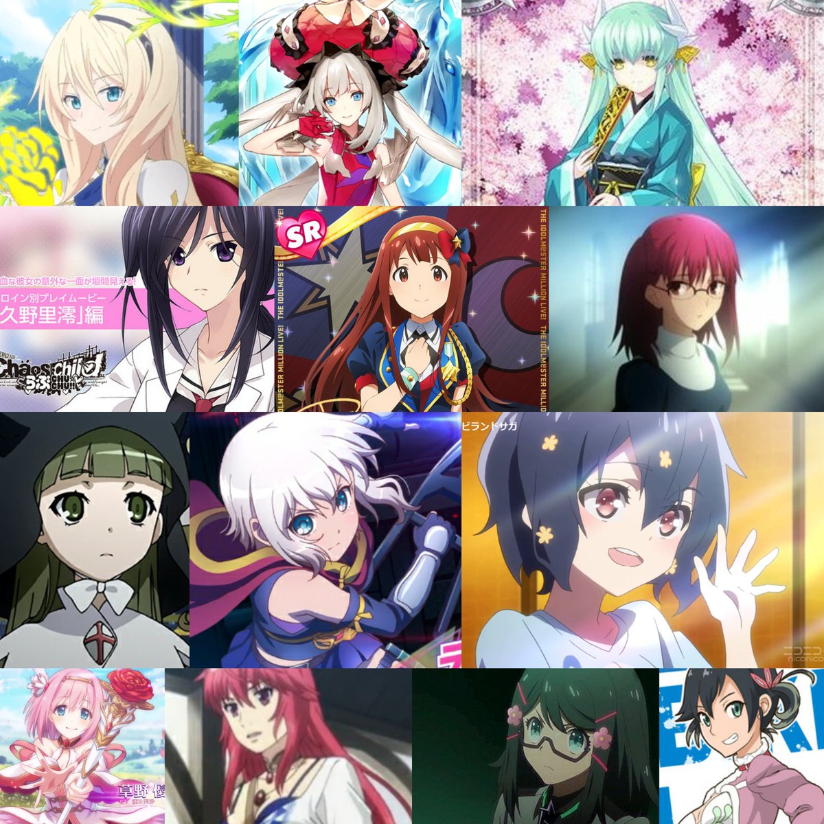 殻だけカリメロ 種田梨沙さん お誕生日おめでとう御座います 声優業を継続の為にも ご自愛しつつ頑張ってください たねちゃんにとって幸せな１年でありますように 種田梨沙 たねちゃん 種田梨沙誕生日 アニメ好きとつながりたい