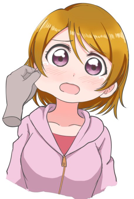 やわらかほっぺ 