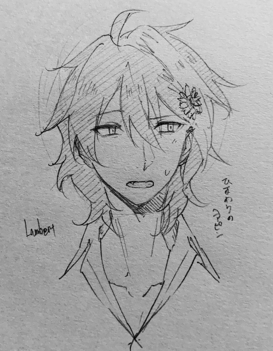 ワンポイントで夏っぽくしてほしい欲。どれも男には可愛すぎるだろうけど。 