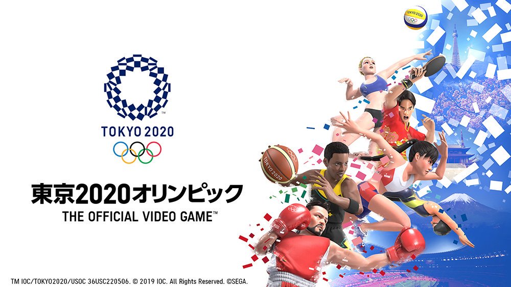 Tokyo 2020: The Official Video Game D_NWq5IW4AE41l9?format=jpg&name=medium