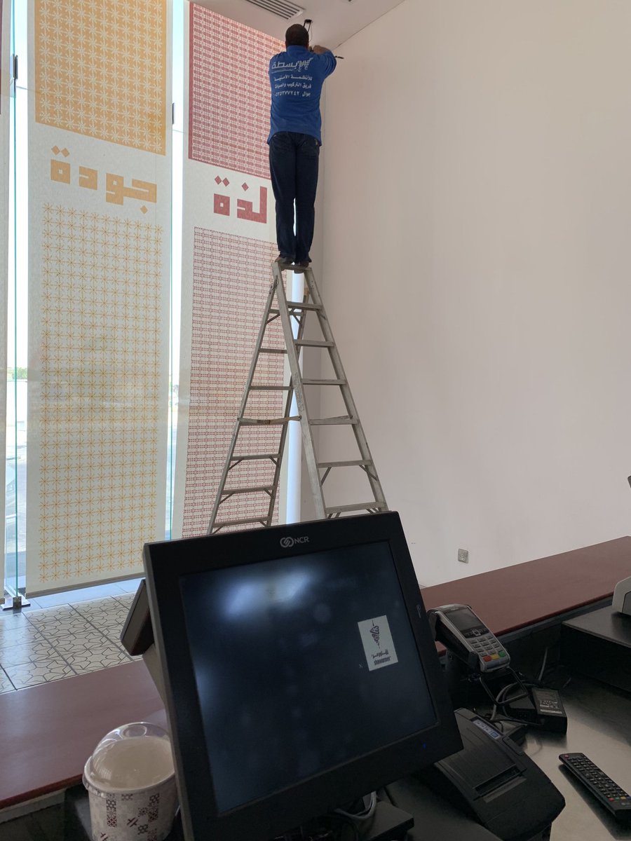 bas6ah's tweet photo. بفضل الله تم تركيب كاميرات Full HD
 لـ @ShawarmerSA
#الخفجي
نسعد بخدمتكم مؤسسة بسطة الرقمية
لتواصل
0535277242
0501696504 https://t.co/hbVZpPNlJg