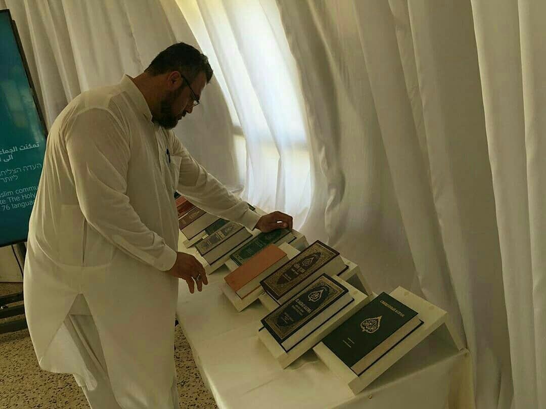 JalsaWorldwide's tweet photo. Preparations for the exhibition and Jamaat Books Store at #JalsaKababir
#JalsaSalana #JalsaConnect #Islam #Ahmadiyya #IslamInArab #IslamInIsrael #IslamInPalestine #AhmadiyyatInArab #AhmadiyyatInIsrael #AhmadiyyatInPalestine #MuslimForPeace https://t.co/PYpNGEL3yg