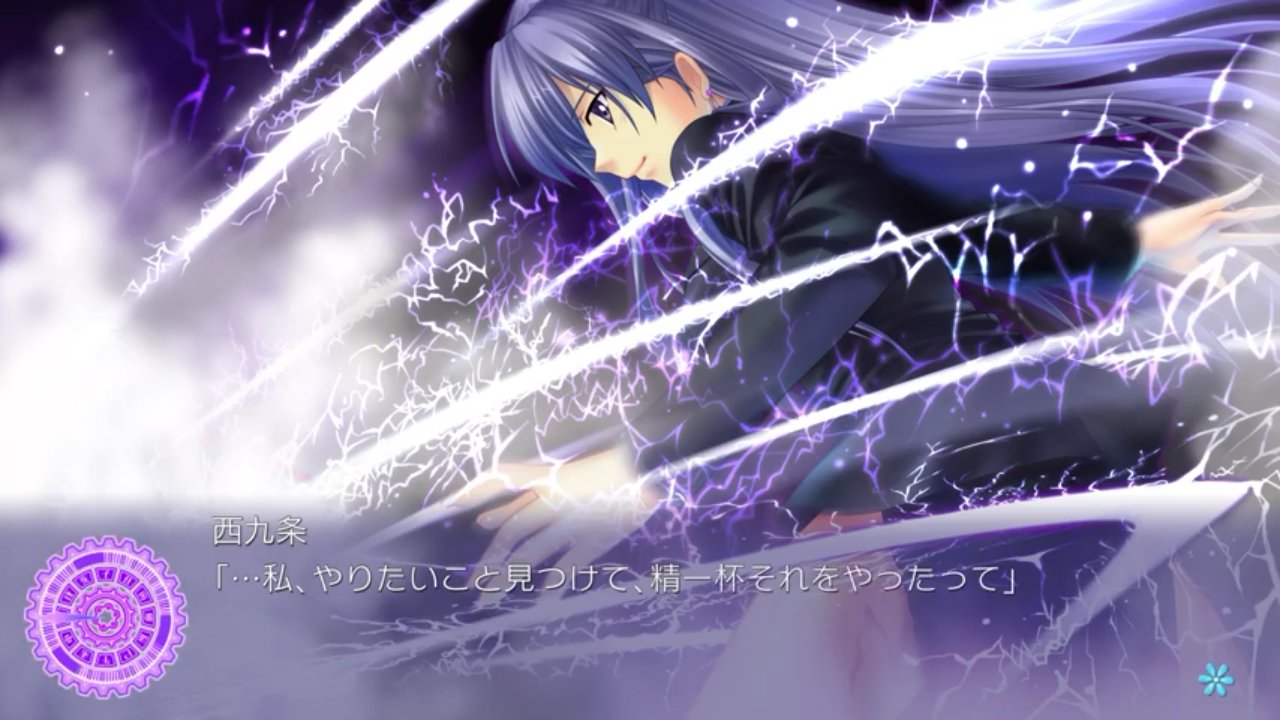 Canoe 西九条灯花生誕祭 Rewrite 西九条先生誕生日おめでとう 灯花は共通ルートでもterraでもちゃんといい先生やってたよ ちなみに灯花が能力をうまく扱えるようになったのはルイスとの出会いが切っ掛けっていうのをhfの Canoe 西九条灯花生誕祭 Rewrite 西九条先生誕生日おめでとう 灯花は共通ルートでもterraでもちゃんといい先生やってたよ ちなみに灯花が能力をうまく扱えるようになったのはルイスとの出会いが切っ掛けっていうのをhfの
