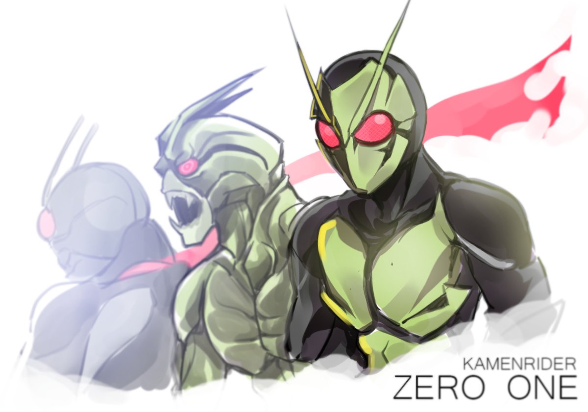 仮面ライダー真