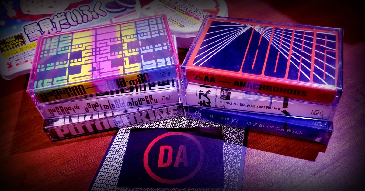JMason333's tweet photo. Working away the morning when the post drops off new music! time for a playlist change. More limited edition cassettes from @Dataairlines #chiptunes #indie #music #neoretro #cassettetape #bitshifter #mistfitchris #potochkine #maniacmansion #goto80 #dataairlines #2xAA #anachronous https://t.co/FfYlBX8gmi
