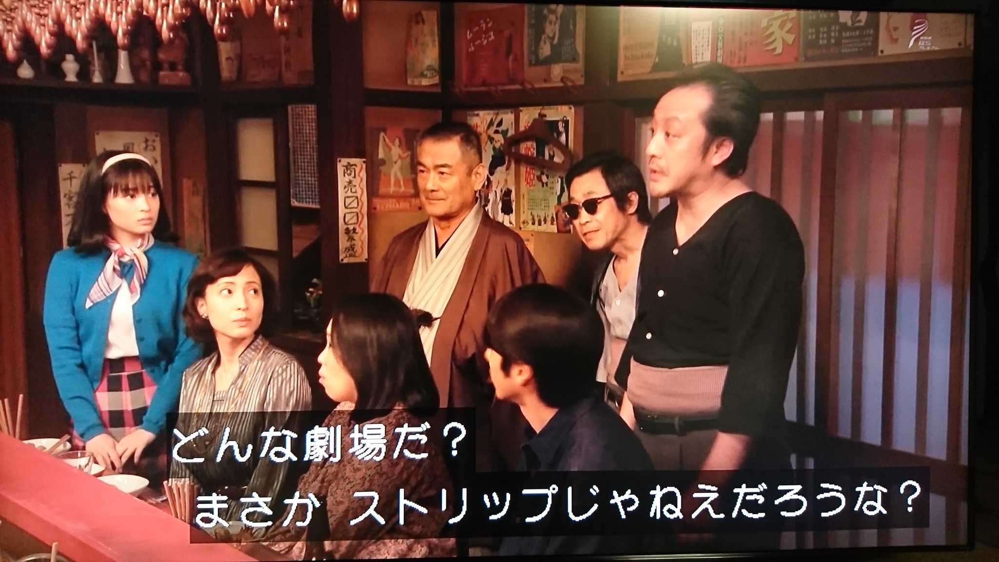 遠 THE 真田丸 on X: 