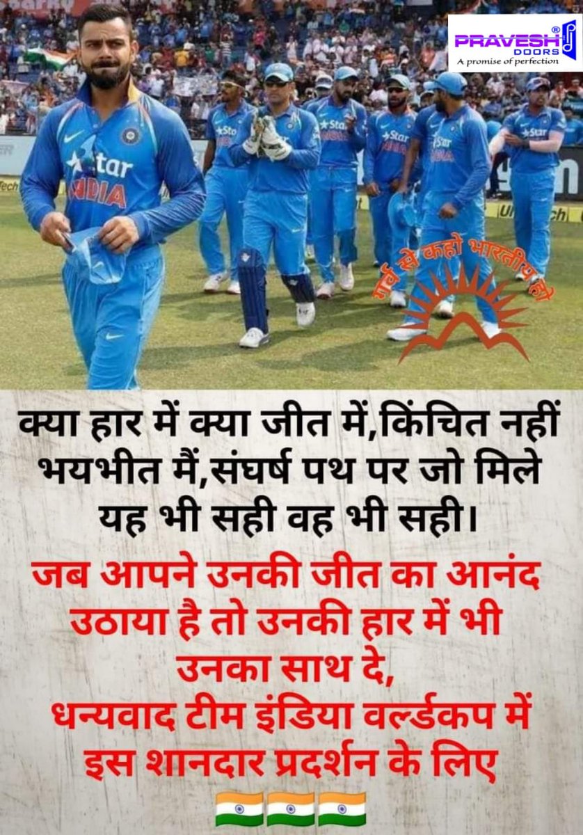 ShaileshLModi's tweet image. 