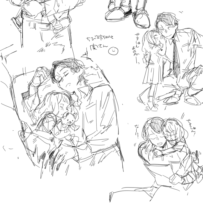 すごい勢いで描いてたちっこくなった玲ちゃんとマトリ(関さんメイン) 
