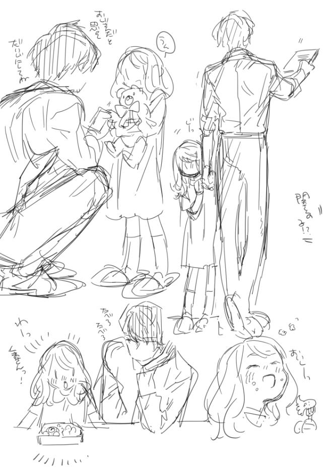 すごい勢いで描いてたちっこくなった玲ちゃんとマトリ(関さんメイン) 