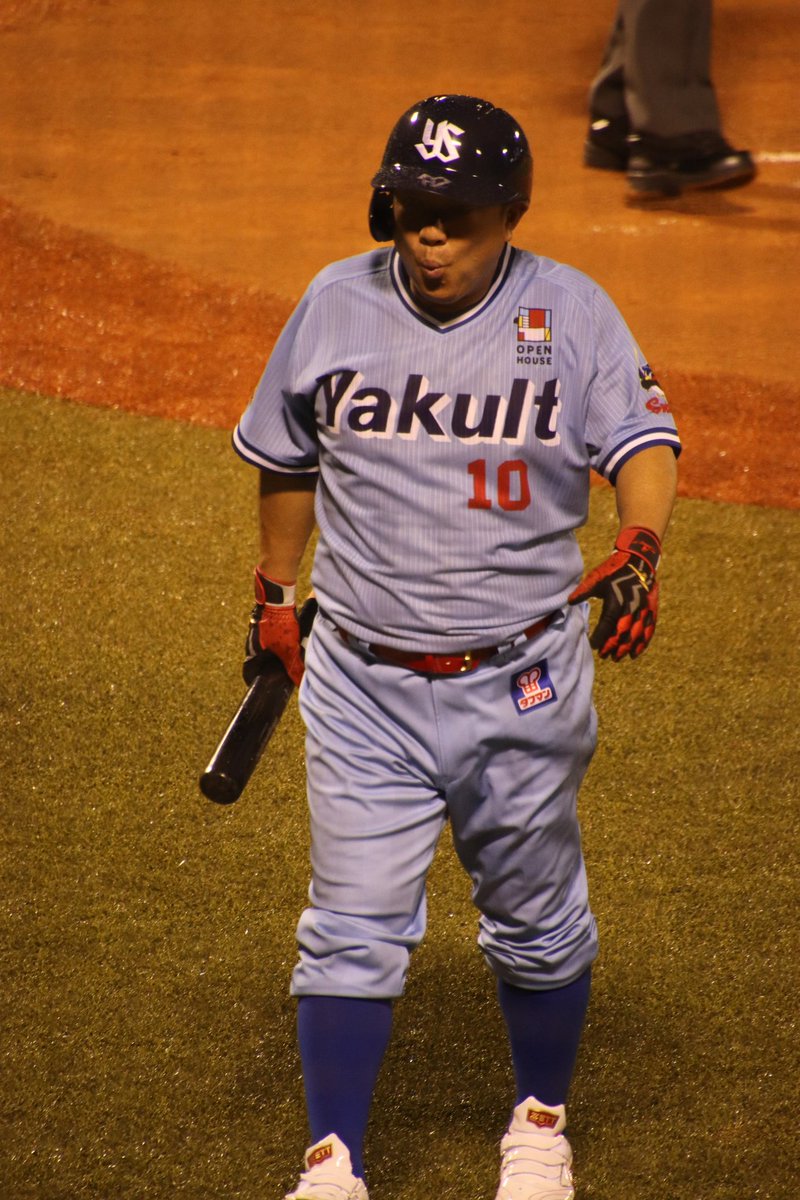 Similar to (page 1) JapaneseClass.jp