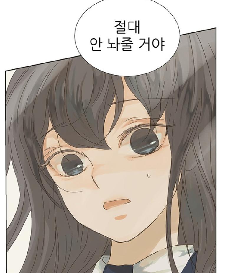 남캐 배제하는 Gl 홍보합니다 On Twitter: 