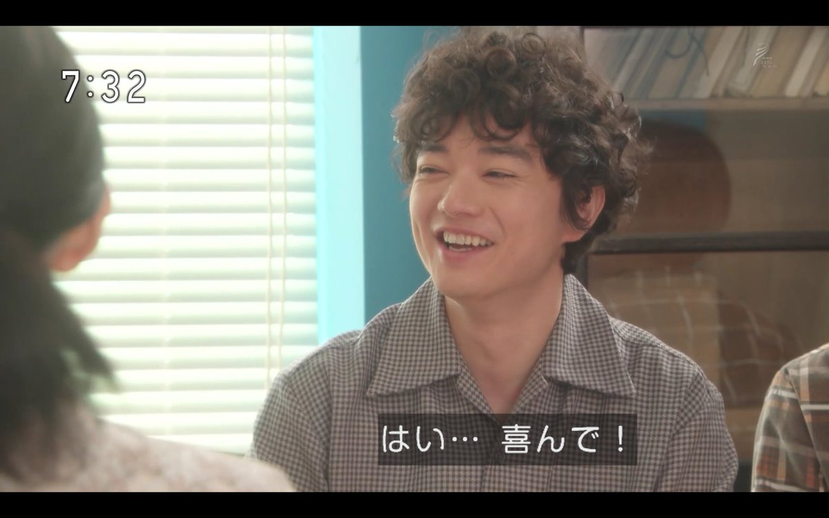 わび さび 在 Twitter 上 128 こちらの神っち ハヤオ の近況も知りたい 史実系 茜ちゃんで失恋した 神地航也くん その後 結婚は 描くのか 気になる展開 このままでは宮さん 宮崎吾朗 も生まれないよ あと才能の損失 アニメーターの代わり 京アニ追悼
