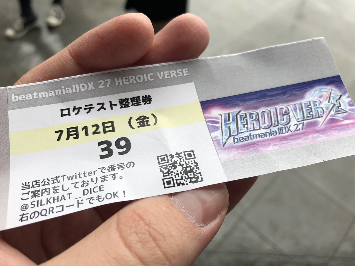 Bemanistyle Otaquest On Twitter Beatmania Iidx27 Heroic Verse 39 For Playing Iidx 弐寺