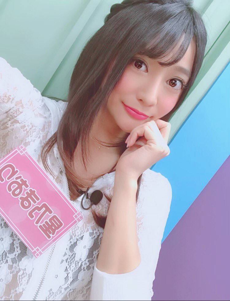 MaoriHoshino's tweet photo. おはようございまおりーん！

金曜日！がんばってこー！えいえいおー！！✊

そして夜は
ひかりTV 「モデルプレスナイトⅡ」です⭐️

7/12(金) 23:00～26:00
ひかりTV→ https://t.co/LPNVH2mQeo
dTV→ https://t.co/lmKs2STUZN https://t.co/DVyFmvSvVc